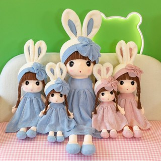 Búp Bê Nhồi Bông  - Thú Nhồi Bông Búp Bê Tai Thỏ Tai Gấu Siêu Xinh Chát Liệu Vải Hoa Cho Bé