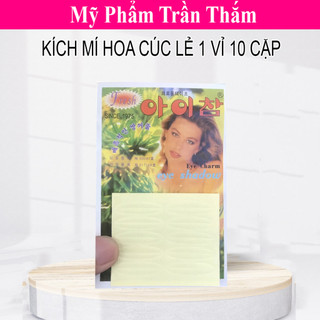 Kích mí hoa cúc kèm keo chuyên dùng cho mắt sụp mí( lẻ 1 vỉ)