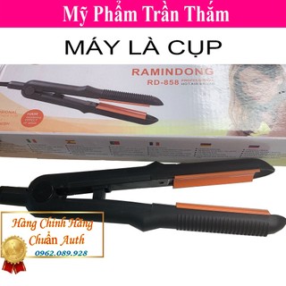 Máy Là Cụp Bản Cao Cấp ( Có Nấc Chỉnh Nhiệt từ 160 độ đến 240 độ )