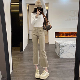 [ ORDER- KHÔNG CÓ SẴN] Quần Kaki Nữ Màu Nâu Cạp Cao Giảm Béo Ống Hơi Loe