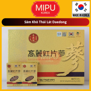 Hồng sâm khô thái lát daedong hàn quốc hộp 20g