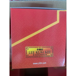 SỐT ƯỚP ĐỒ NƯỚNG LEE KUM KEE ( 12 GÓI NHỎ)
