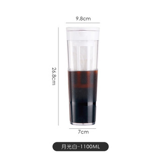 (Sẵn hàng- ship hoả tốc)  Bình pha cafe cold brew, bình ủ trà, cafe dung tích 1L