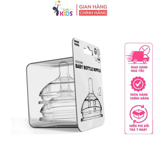 Núm ti comotomo chính hãng hộp 2 chiếc