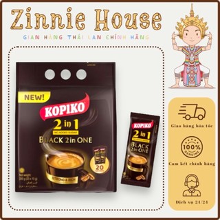 Cà phê black 2in1 hòa tan kopiko - bịch to 20 gói