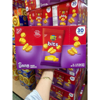 Bánh Ritz phô mai thùng 30 gói 🌺 mỏi gói 42g hsd 1/2025