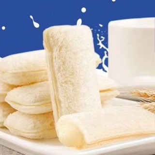 Bánh sữa chua Bibizan có hương vị túi nhỏ bánh mì nguyên hộp ăn sáng bánh mì nướng bánh mì nướng snack bữa ăn nhẹ thay t