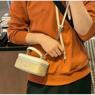 Túi C hộp train case
