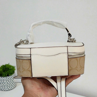 Túi C hộp train case