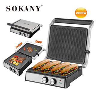 Máy kẹp nướng bánh mì ép nóng bánh mỳ kinh doanh SOKANY 2000W SK8050 có hẹn giờ chỉnh nhiệt độ 