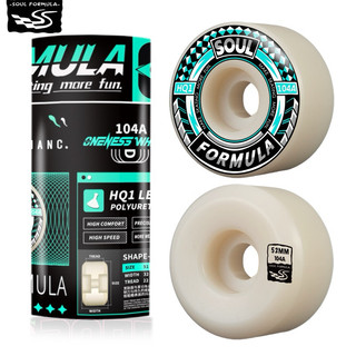 BÁNH XE VÁN TRƯỢT PRO ONENESS  - WHEELS SKATEBOARD GIÁ RẺ CHUYÊN NGHIỆP