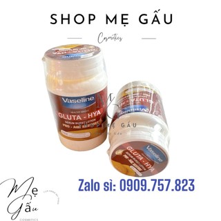 Kem siêu kích trắng vaseline x10 hủ 250g