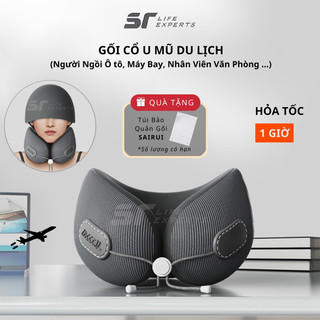  Gối Cổ U Mũ Du Lịch Kê Cổ Cao Su Non Công Thái Học Giảm Mỏi Vai Gáy Tựa Cổ Máy Bay Ô Tô - Sairui 