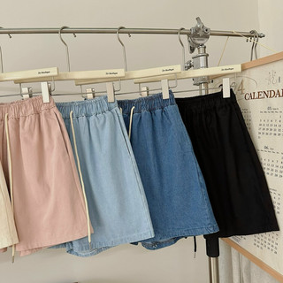 Quần short nữ cạp chun màu basic 1052