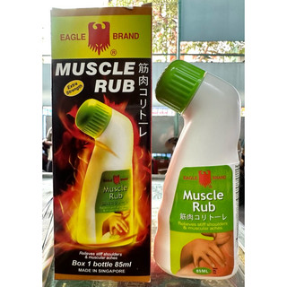 Dầu nóng xoa bóp con ó cực thơm - đầu lăn chai 85ml