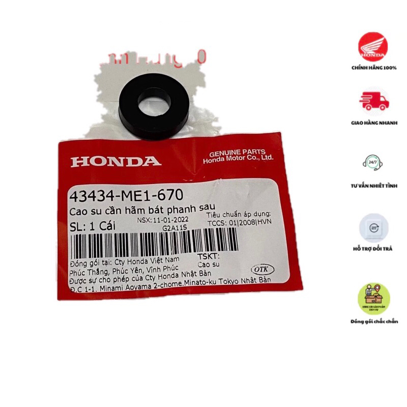 43434ME1670 Cao su cần hãm bát phanh sau