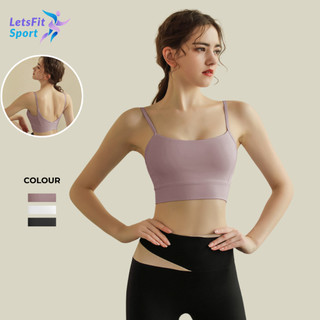 Áo Bra Tập Gym Yoga Nữ Chống Xệ Có Mút Ngực LETSFIT SPORT L02AB Áo Tập Gym Yoga Nữ Có Dây Điều Chỉnh