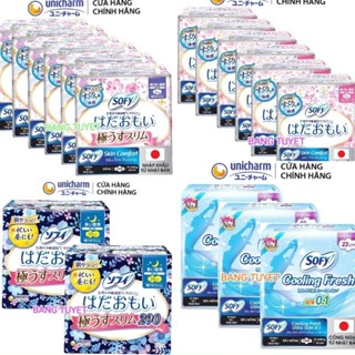 Combo băng vệ sinh sofy Nhật Bản (sofy skin23cm,  26cm, đêm 29cm, cooling 23cm)