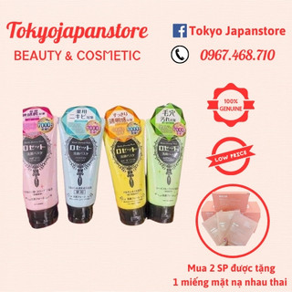 Sữa rửa mặt bùn trắng Rosette- Hồng,Vàng