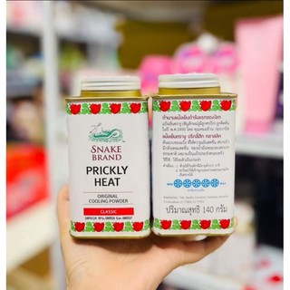 Phấn lạnh Snake Brand Thái Lan 140g