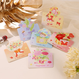 Những tấm thiệp nhỏ dễ thương chúc mừng ngày lễ, Ngày của Mẹ, lễ Tạ ơn , Lời chúc mừng Ngày nhà giáo