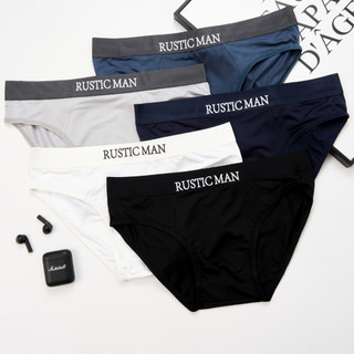Quần Lót Nam  boxer nam thun lạnh thoáng khí co giãn 4 chiều.