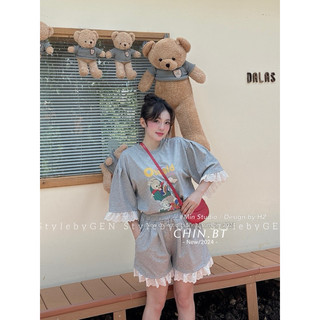 Set ghi in hình gấu bèo siêu xinh[ Sẵn Ship]