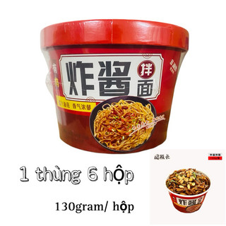 [ Loại ngon ] Miến cay Trùng khánh | Miến Tô