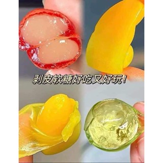 500G Kẹo Bóc Vỏ Trái Cây Mix Vị, Kẹo Xoài Bóc Vỏ, Kẹo Dẻo Bóc Vỏ Giá Rẻ Nội ĐỊa