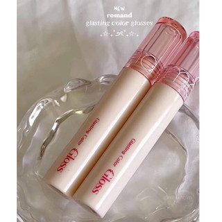 [SON CHIẾT] Son Bóng Romand Glasting Color Gloss