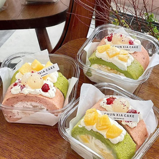 Set 10 hộp nhựa vuông Pet đựng bánh macaroon, tiramisu, bánh phú sĩ