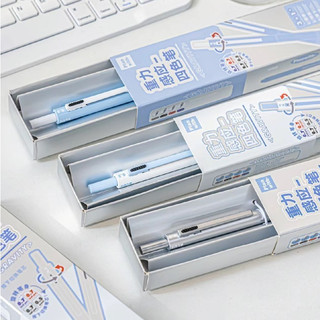 Bút đa năng 4in1 planwith 3 bút mực xanh/đỏ/đen 0.7mm + 1 bút chì 0.5mm kèm tẩy đuôi bút