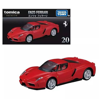 Hobby Store Xe Mô Hinh Tomica Premium Ferrari Enzo đỏ