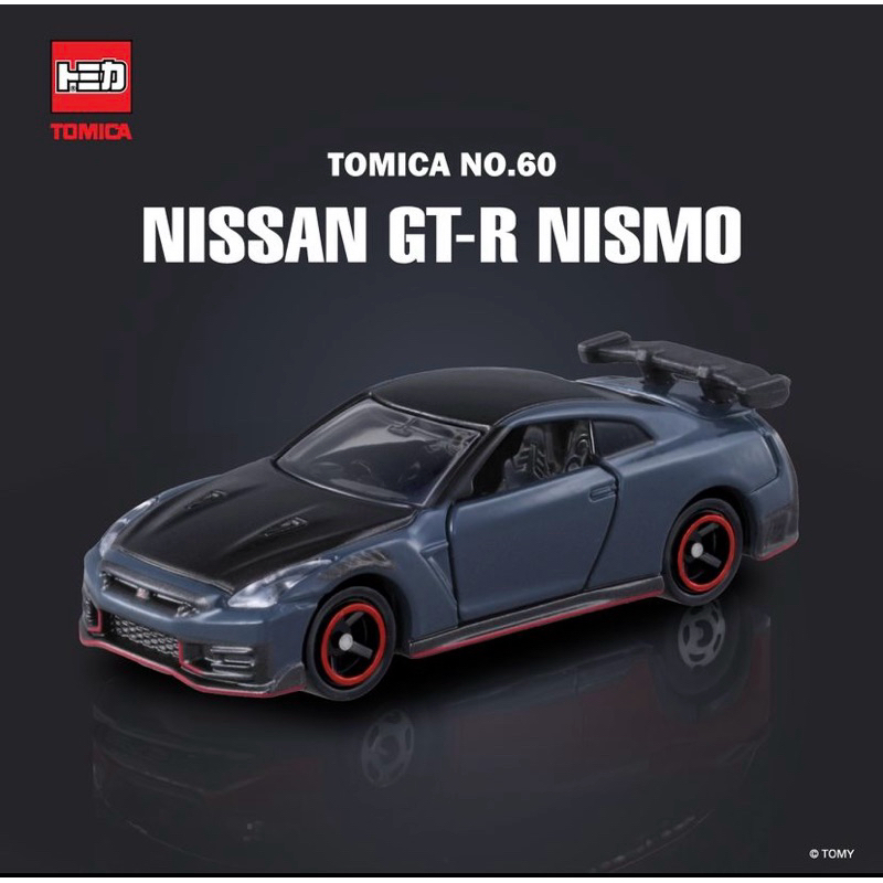 Hobby Store #TL09 Tomica No.60 Nissan GTR NISMO xám đen 1:62