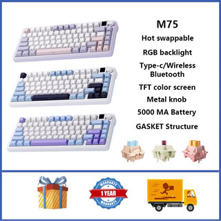 Bàn phím cơ không dây XinMeng M75 /Màn hình / 3 mode / Mạch xuôi / Led viền / Led RGB / hàng new chính hãng