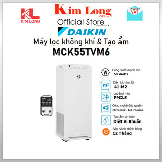 Máy lọc không khí tạo ẩm daikin mck55tvm6 ion plasma streamer - hàng chính hãng