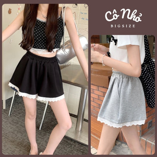 Quần Đùi Nữ Cạp Cao Lưng Chun Co Giãn Ống Rộng Phối Bèo Ren Hoa Dễ Thương Vải Thun Mát Có Bigsize Q508
