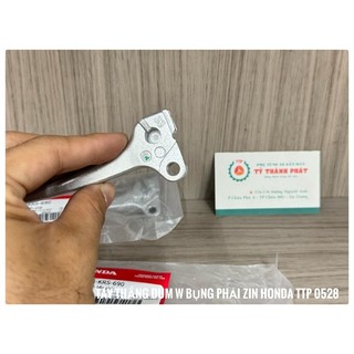 Tay thắng đùm Wave A 100 , WS 1010 ( cây ) 53175KRS690