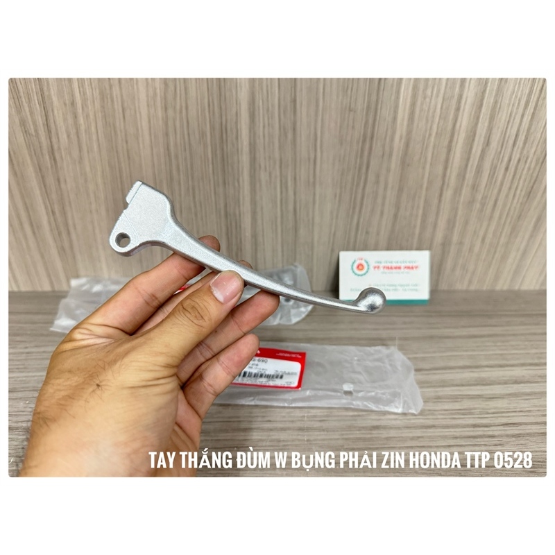 Tay thắng đùm Wave A 100 , WS 1010 ( cây ) 53175KRS690