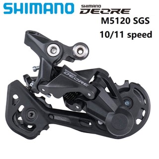 Cùi đề shimano deore rd-m5120 10-11 speed, củ đề sau deore m5120 - chính hãng