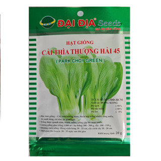 cải thìa 20gr, hạt giống cải thìa thượng hải