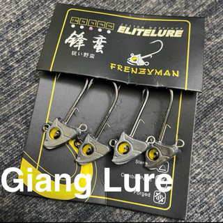 4 lưỡi jighead elitelure , móc mồi mềm câu cá lóc cá chẽm