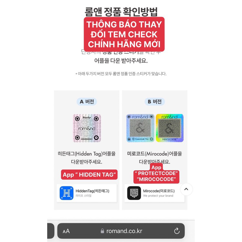 Son kem Tint Bóng Hàn Quốc Romand Juicy Lasting Tint 5.5g