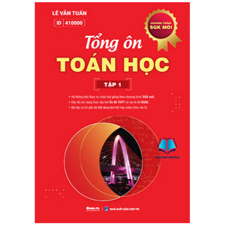 Sách - tổng ôn toán học tập 1