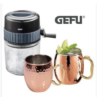 Máy nghiền đá gefu, mạnh mẽ, nghiền đá nhanh, nhập đức, bh 12 tháng, bepchauau
