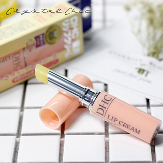 Son dưỡng môi DHC 1.5g Dưỡng ẩm và làm mềm môi Dưỡng ẩm Ngăn ngừa nứt môi