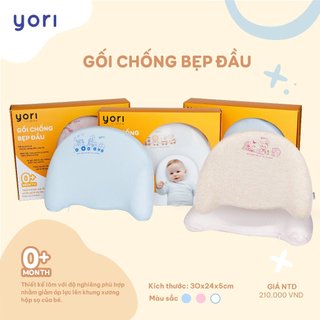 Gối chống bẹp đầu cao su non YORI cho bé sơ sinh
