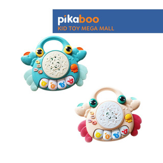 Đồ chơi đàn piano con cua cao cấp Pikaboo, chất liệu nhựa ABS cao cấp an toàn dành cho bé