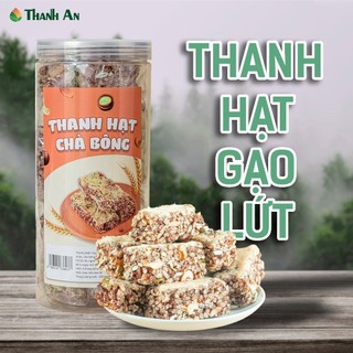 Thanh Hạt Chà Bông Thơm Ngon Bổ Dưỡng Hỗ Trợ Giảm Cân Ăn Kiên -  Ăn Vặt Healthy THANH AN FOOD