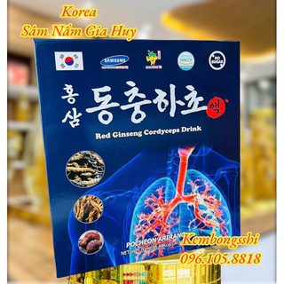 Bổ Phổi Hồng Sâm Linh Chi Đông Trùng Hạ Thảo POCHEON Hàn Quốc